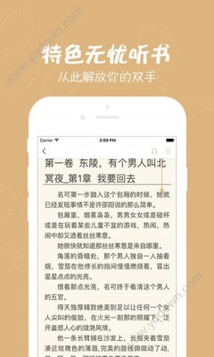 米乐m6官网登录